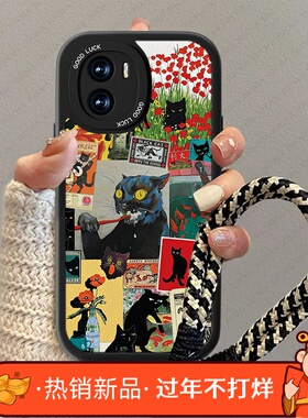 黑色猫咪适用iqooz7手机壳的z5小羊皮新款女iq00z6卡通iQOOz3x男情侣vivoIQOOz7i疯狂z1X防摔挂绳高级感套