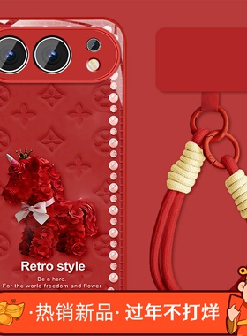 玫瑰小马适用荣耀500手机壳新款Honor500Pro可爱保护套高颜值华为MEP-AN00全包防摔女MEY新年红色外壳