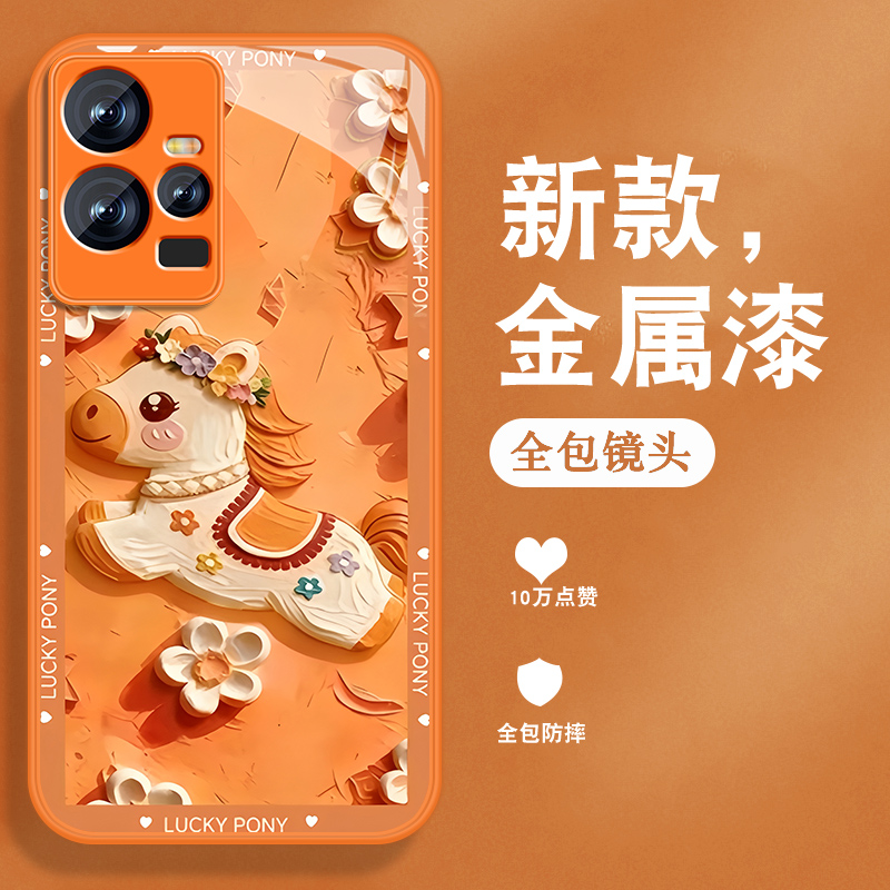 联系客服，限时买一送一