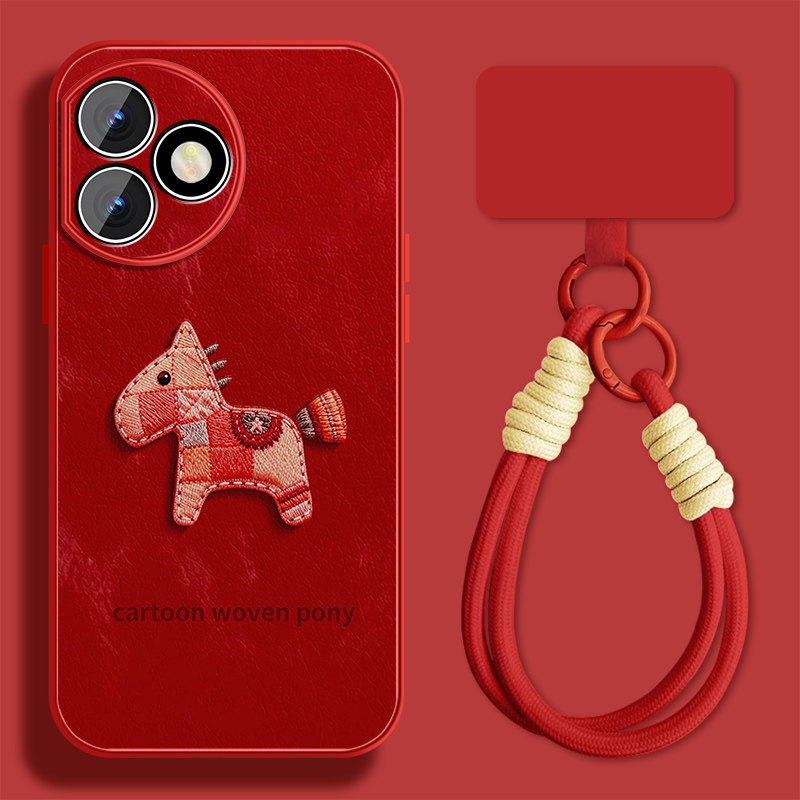 适用福气小马华为荣耀x50手机壳女可爱新款新年honoX50i+本命年X50十小羊皮x50pro保护套por全包防摔挂绳外壳,3C数码配件,手机保护套/壳,淘宝优惠券,粉丝福利购,淘宝优惠卷