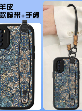 蓝色图腾适用华为nova7手机壳新款小羊皮nowa7pro轻奢中国风男手链nova7se乐活版nowa复古nove6es小众软套