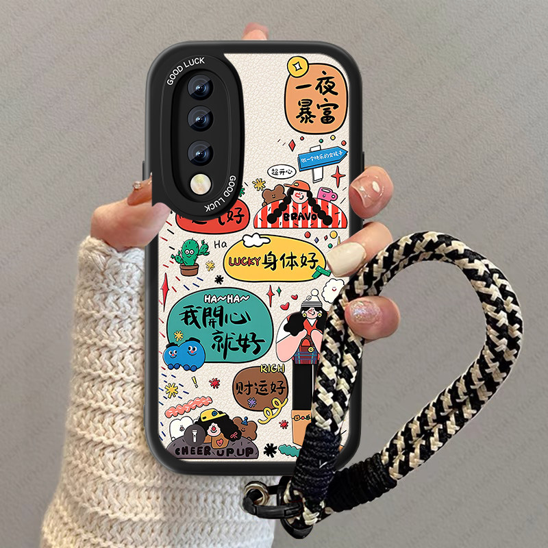 适用华为荣耀60手机壳新款女开心就好小羊皮70pro可爱的70por+挂绳honor50se情侣防摔十pr0网红小众套