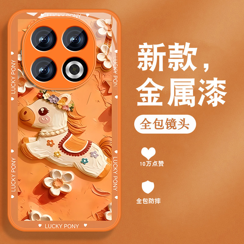 联系客服，限时买一送一