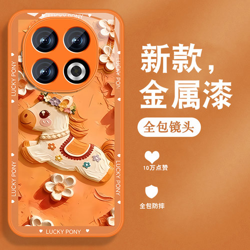 联系客服，限时买一送一