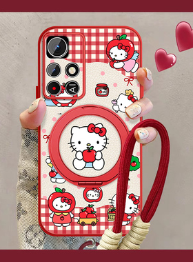 适用红米note11手机壳女卡通RedmiNote11pro新款苹果凯蒂猫可爱+磁吸Note11por小羊皮保护套全包防摔挂绳外壳