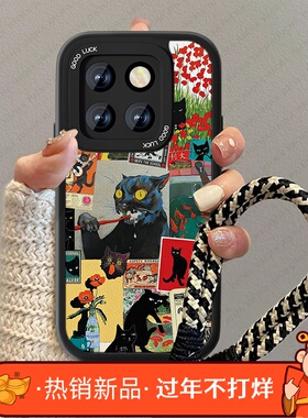 黑色猫咪适用小米14ultra手机壳新款MI14pro女小羊皮por高级感mi13s至尊纪念版pr0疯狂男卡通防摔挂绳小众套