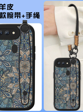 蓝色图腾适用oppoR17手机壳新款女小羊皮r17pro小众r11t轻奢r15标准R11S梦境版r9sm中国风全包0pp0R15x男套