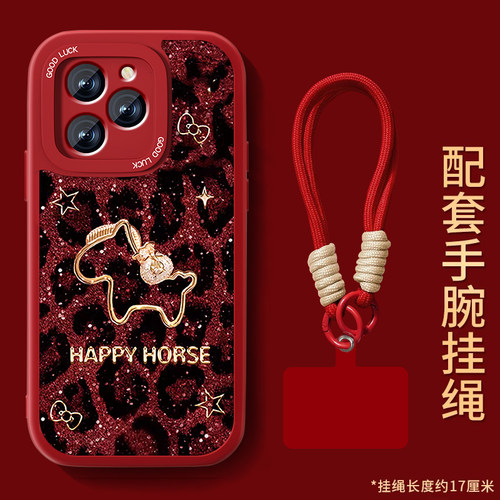 联系客服，限时买一送一