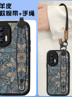 蓝色图腾适用真我GTneo手机壳旅行箱NEO2t中国风realmeGT2pro小羊皮大师探索版全包oppo闪速轻奢x新款女套