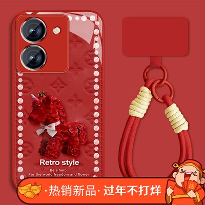 玫瑰小马适用vivoy78手机壳女可爱y72新款新年y73sy76s红色y78+Y78t高颜值保护套全包防摔viv0挂绳外壳