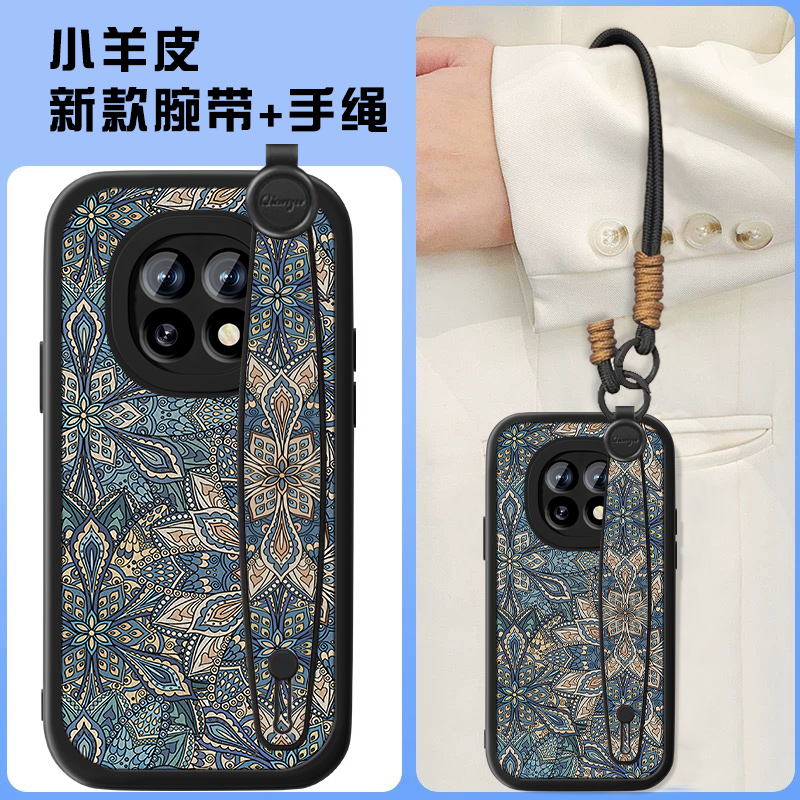 高端皮革 全包保护 买一送一