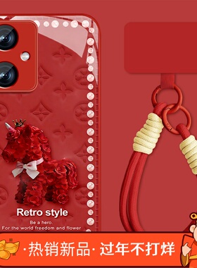 玫瑰小马适用红米note12手机壳女可爱RedmiNote12pro新款新年turbo红色12rpor高颜值保护套全包防摔挂绳