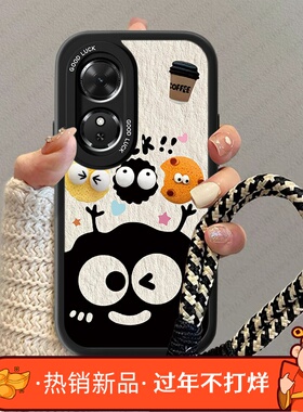适用黑白煤球华为荣耀play9t手机壳10活力版5tpor新款8T秋冬play4tpro小羊皮6c挂绳play3男卡通防摔小众套