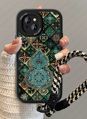 葫芦图腾适用苹果13手机壳新款小羊皮iPhonexsmax国风复古XR女11promax高级感挂绳IP12mini全包por小众男套