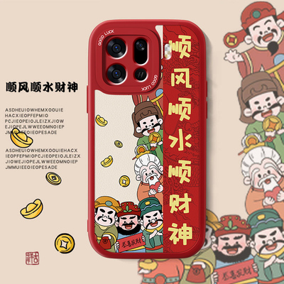 顺风财神适用oppofindx9手机壳新款Findx9pro秋冬小羊皮fandx9全包外壳pr0防摔男女马年0pp0喜庆卡通保护套