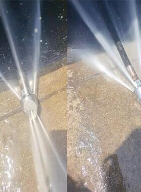 美螺标NPT纹高压淤喷头水雷刺清理油垢泥沙管道SSN3/穿81/23/4