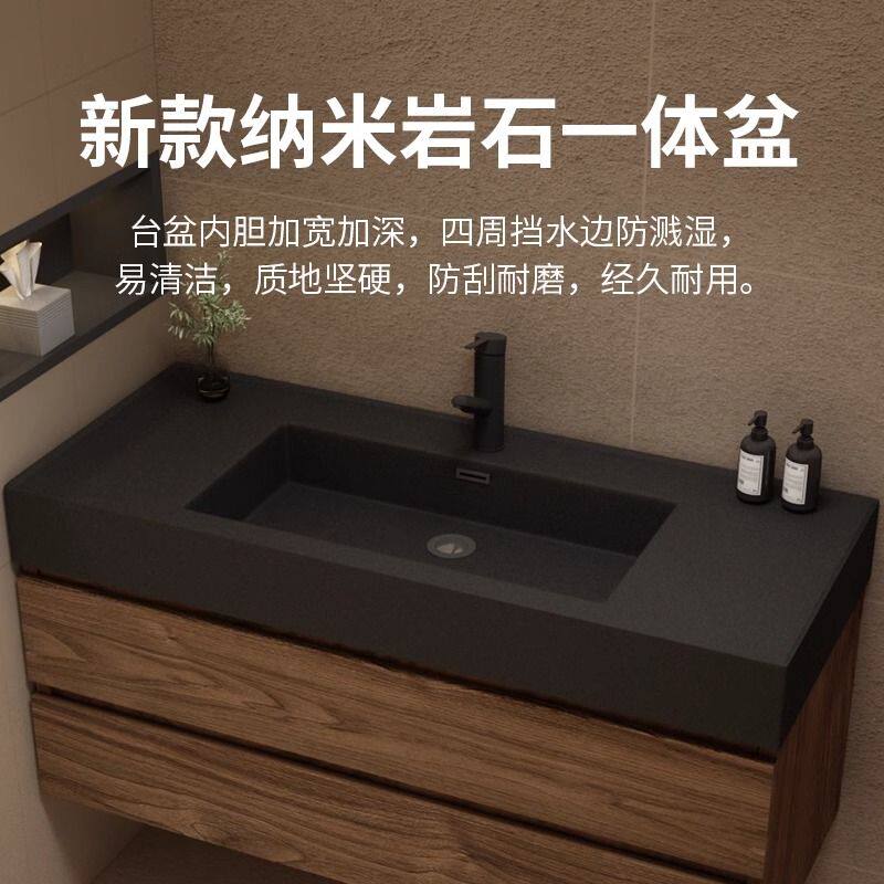 卫浴现代定制浴室柜组合智能卫生间洗漱简约岩石一体洗脸盆洗手盆