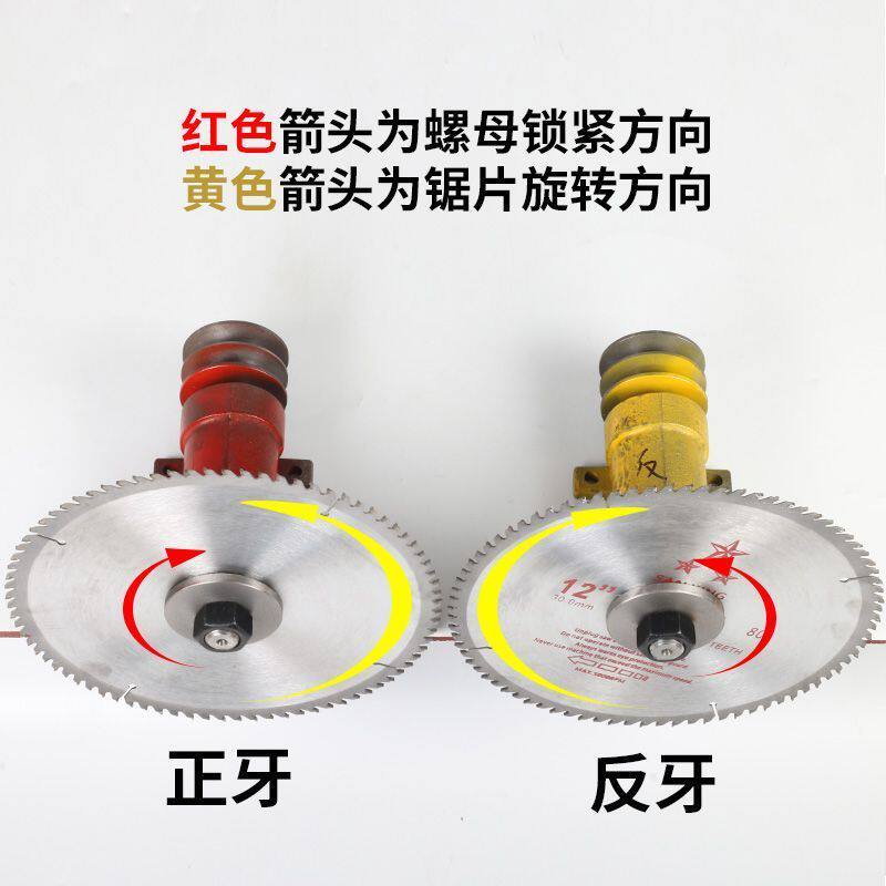 锯轴简易全套木工轴承座一整套总成圆盘电锯台剧主轴推台锯机配件
