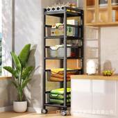 厨夹缝置物架落小地多层多功储能推车收纳房架家用ZWJ 6810物架可