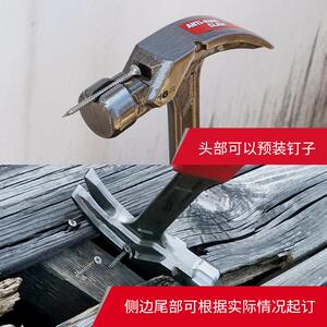 米沃奇美羊角锤一体榔头