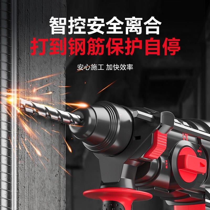 喜利得进口无刷充电式电