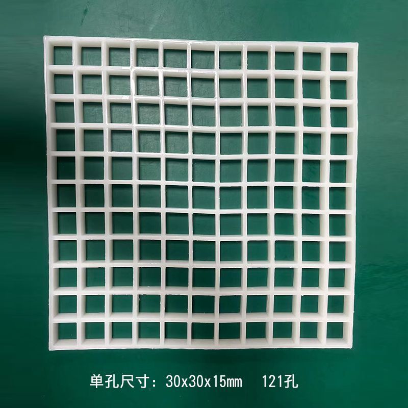 厚切炒酸奶模具硅胶奶冻冰淇淋模具冻酸奶冰格巧克力手工自制椰奶图片