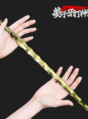 豹姜牙姜太公60ST013CM打神鞭封神榜子全金属材质申公影视道景具