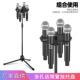 舞CM666台KTV直播物有无线线手持话筒麦克收风夹盘纳落地支架置架