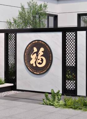 景定制入户不锈24778钢屏风新墙别墅庭院金属式影壁墙户外中隔断