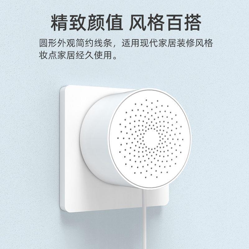 邑术室内新风系统无线开