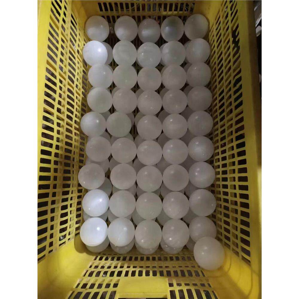 PP空心塑料硬球20/258/3m