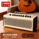 雅马哈电吉他音箱 包邮 THR10II THR30电贝斯民谣电箱吉它音响正品