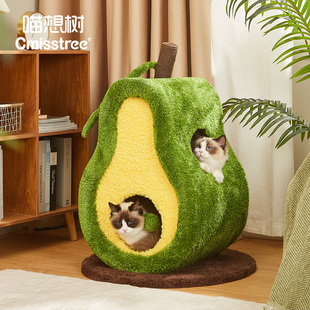 喵想树牛油果猫窝四季 安全感可爱猫爬架猫抓板一体猫床 通用封闭式