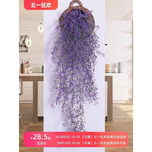 挂篮壁挂花盆仿真墙壁装饰吊篮编织鸟窝花篮壁挂墙上藤编悬挂花盆