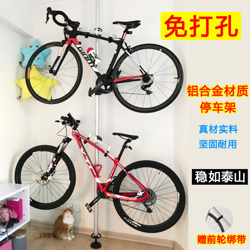 顶天立地儿童车架公路车立式停车架自行车平衡车挂架收纳层架免打
