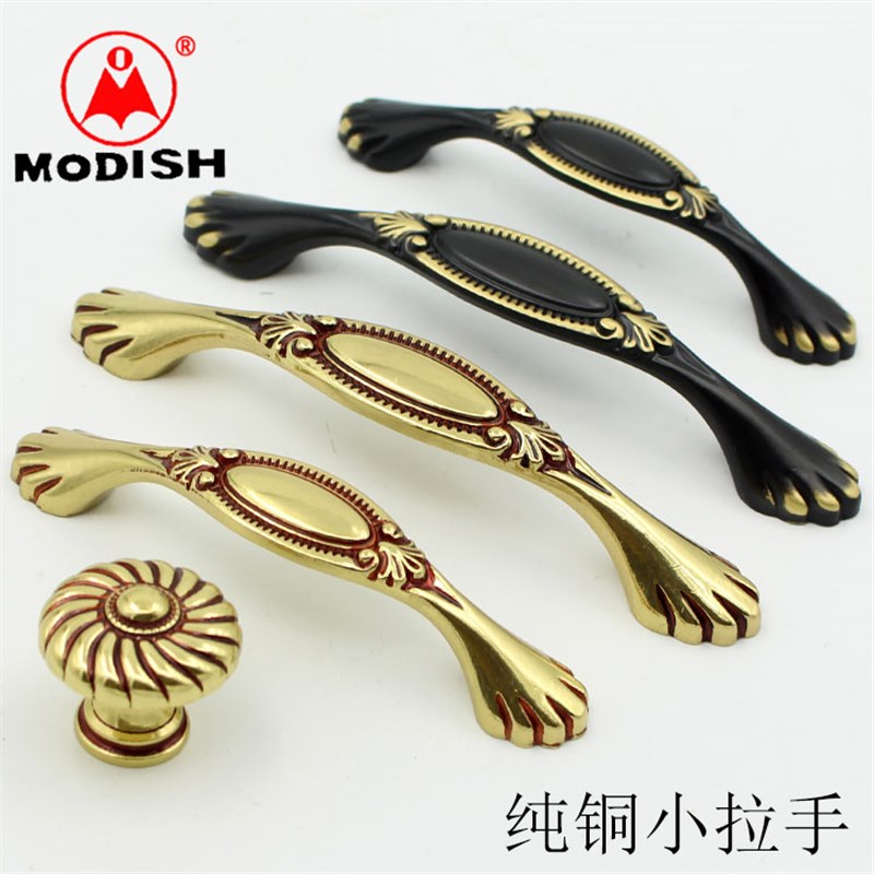 摩帝仕全铜拉手欧式纯铜中式衣橱柜门把手黑色仿古黄铜抽屉铜拉手