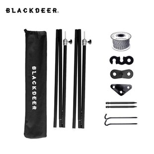 黑鹿户外露营配件装备用品天幕杆加粗加厚帐篷天幕风绳扣地钉营绳