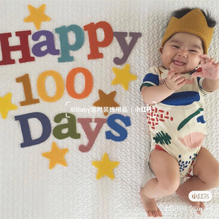 100天数字铝膜气球 百日布置 森系主题 无纺布HAPPY 100 DAYS拉旗