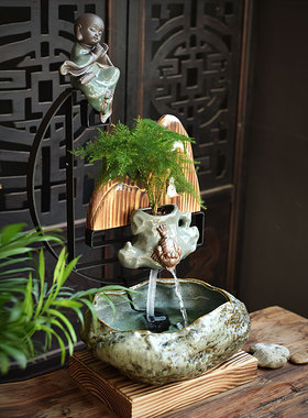 陶迷家居可爱小型客厅陶瓷鱼缸流水器活水养鱼摆件陶瓷喷泉静水泵