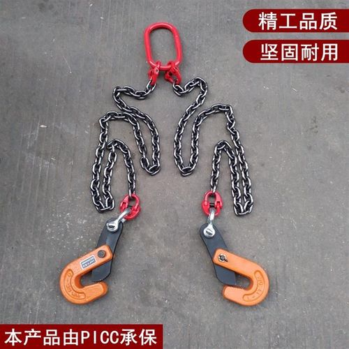 吊索具吊链起重吊具吊装链条吊钩大全水平模锻翻转钢板吊钳夹子