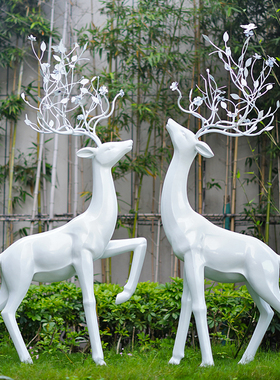 仿铜梅花鹿雕塑售楼部玻璃钢抽象园林景观装饰大摆件户外草坪小区