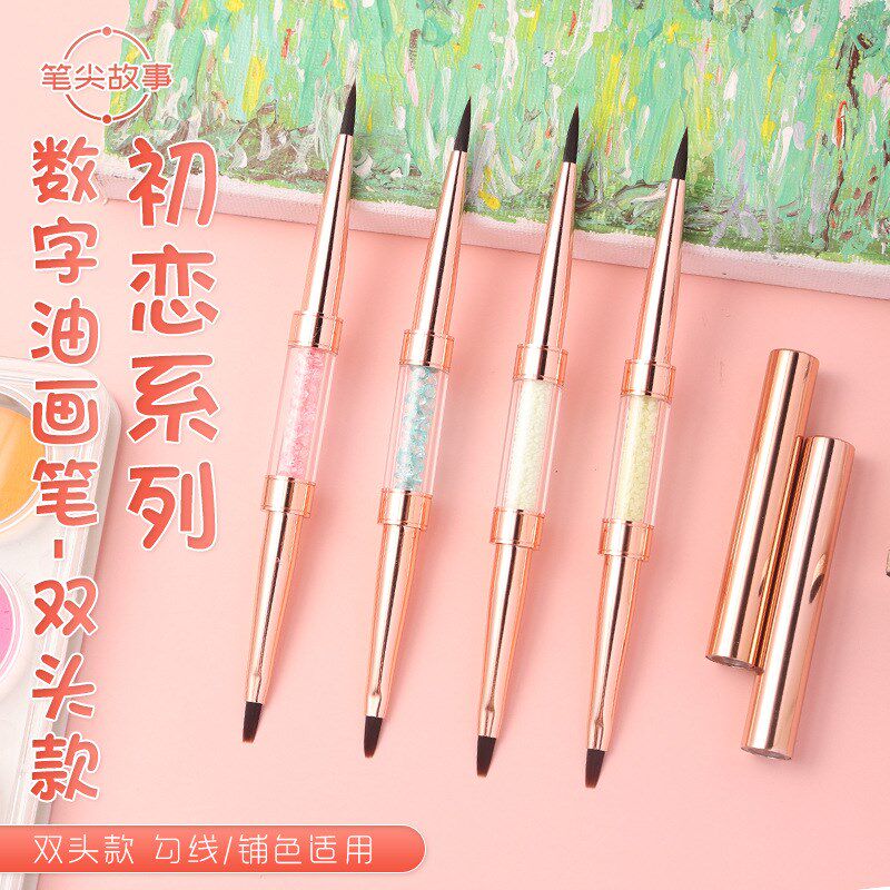 双头尼龙diy数字油画专用水彩油画笔勾线套装丙烯刷软毛尼龙水粉