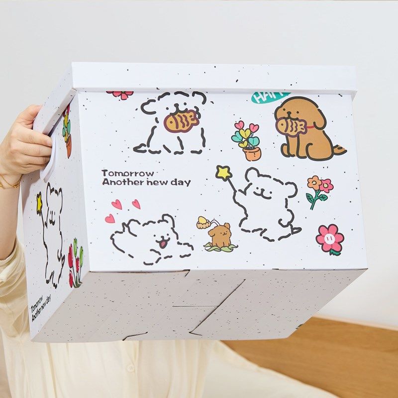 卡通小狗超大号箱子生日礼物盒空盒子包装盒礼物礼盒收纳盒礼品盒