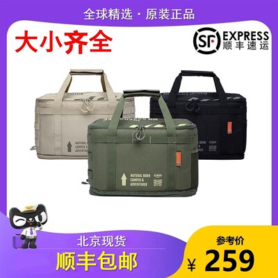CARGO户外露营装备战术风加厚帆布餐具调料卡式炉高山气罐收纳包