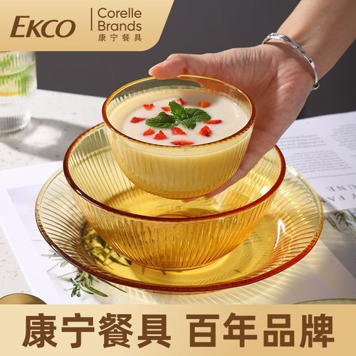 康宁餐具米饭碗食品级微波炉专用吃饭碗小号面碗耐高温玻璃碗家用