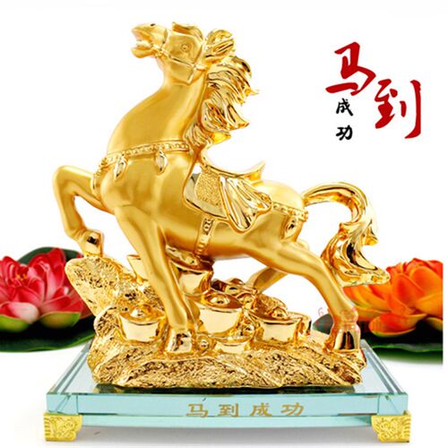 汽车摆件电脑桌电视柜装饰品摆设马到成功十二生肖马大号金马摆件