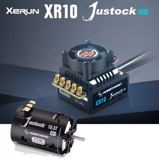 好盈速龙XERUN XR10 JUSTOCK G3S 1/10 60A有感无刷电调/电机套装