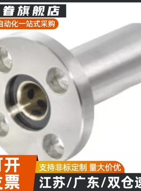 OGK01-d16无油OFZ31-61/62衬套02/D30/D25/D20/D12/D10/D8/E13/D6