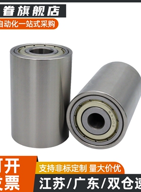 QAC01 QAC02 QAC21-20 25 30 35A 40A 50A-L15-L25-L30-L100滚轮