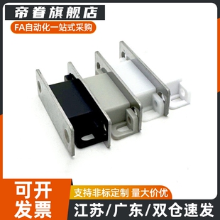 MGCC1/2/3/4低尘磁吸门吸门碰 磁力扣 磁力扣C-MGCC1/2/3/4